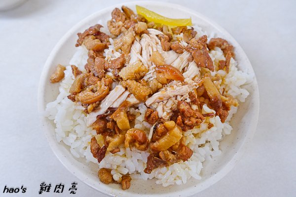 201510雞肉亮007.jpg