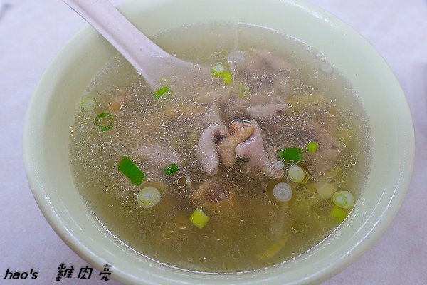 201510雞肉亮009.jpg