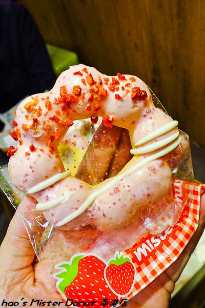 201601 mister donut 南港 012.jpg