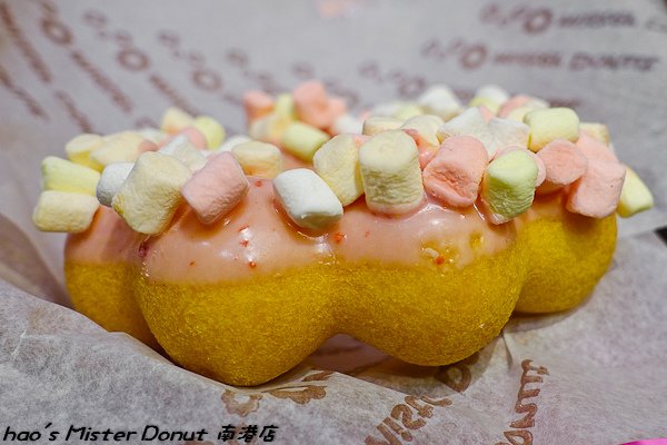 201601 mister donut 南港 022.jpg