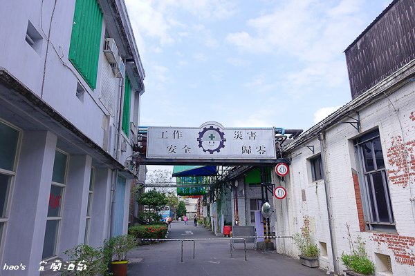 宜蘭酒廠056.jpg