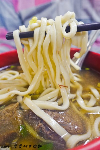 201604老眷村牛肉麵055.jpg