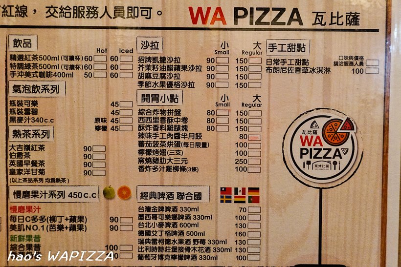 201606WAPIZZA032.jpg