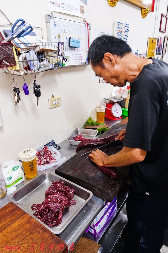 201606文章牛肉湯008.jpg