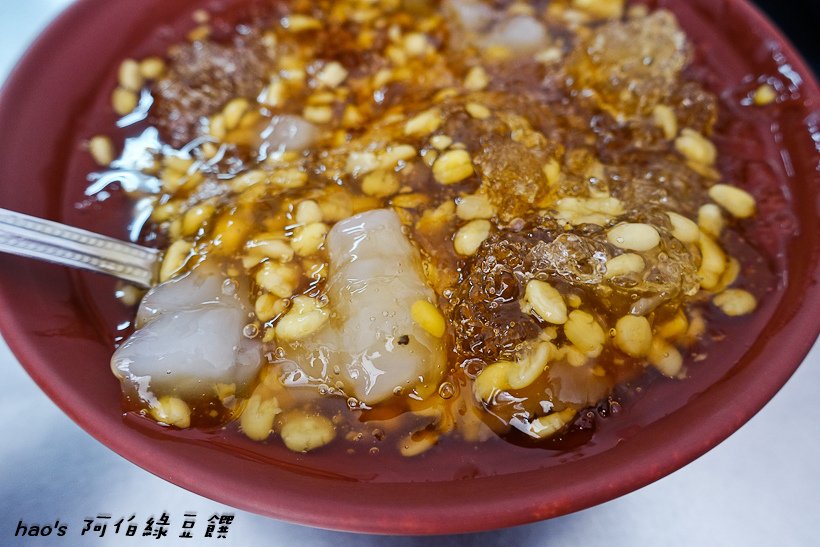 201606阿伯綠豆饌009.jpg