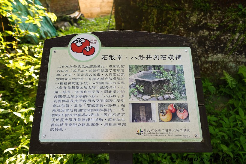 201704龍船岩035.jpg