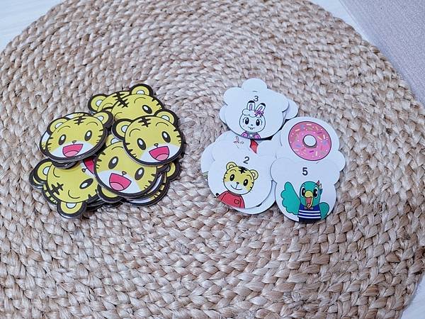 LINE_ALBUM_巧虎下單禮_230810_5.jpg