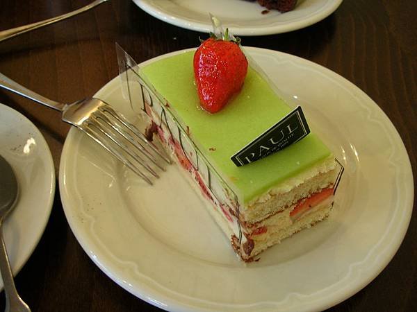 DSCN4031.JPG