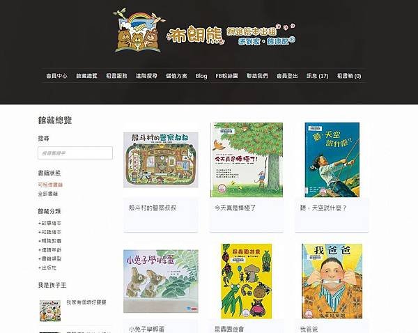擷取.JPG