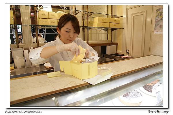 HARBS大阪なんばパークス店