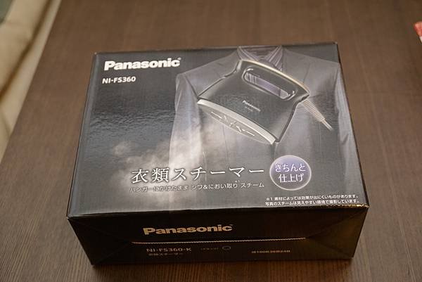 Panasonic小熨斗