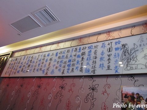 灶腳小館5.jpg
