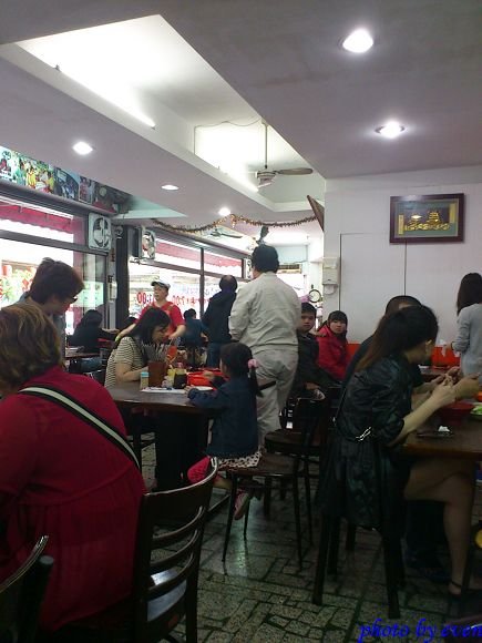 添丁切仔麵2