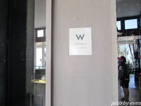 巴里島 W-HOTEL 下午茶9