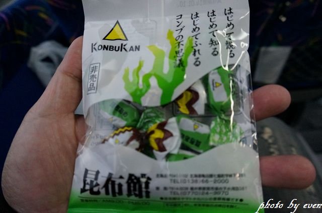 伴手禮6