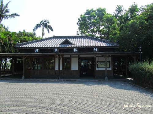 羅東林業文化園區2