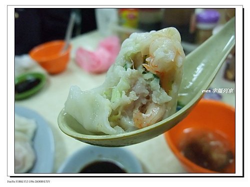 吳興街美食-同客餃子館5.jpg