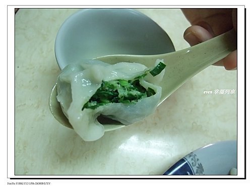 吳興街美食-同客餃子館6.jpg