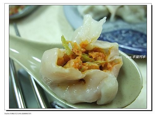 吳興街美食-同客餃子館7.jpg