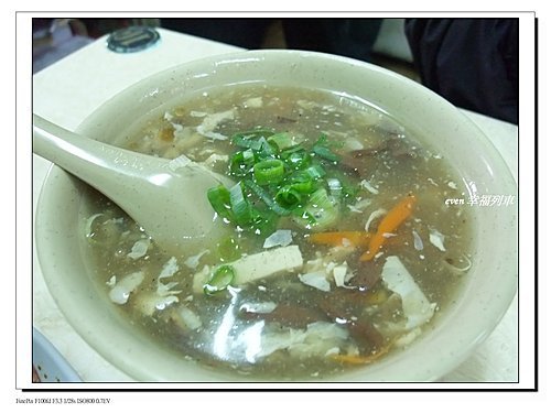 吳興街美食-同客餃子館8.jpg