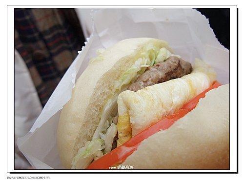 吳興街美食-手工漢堡3.jpg