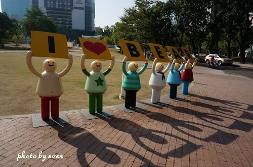 台中草悟道泰迪雄展5.JPG