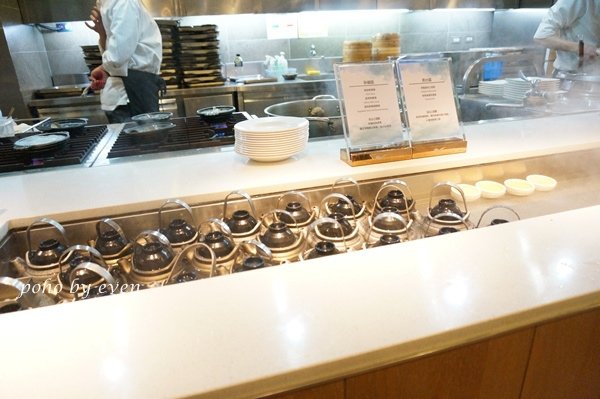 饗66-20140504.JPG