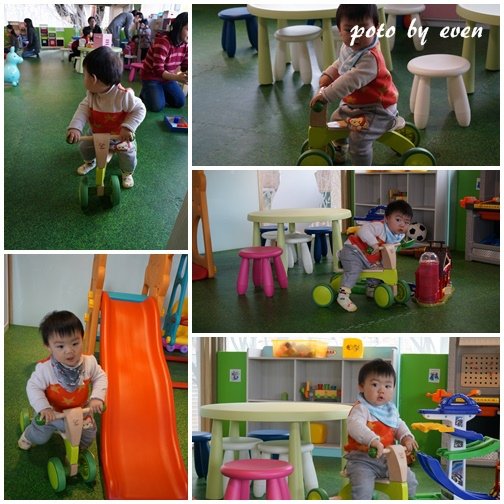 蘆竹樂奇161-20150109