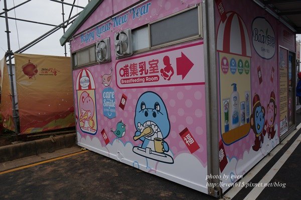 2016燈012-20160220.JPG
