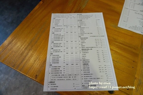 幸福時光046-20170421.JPG