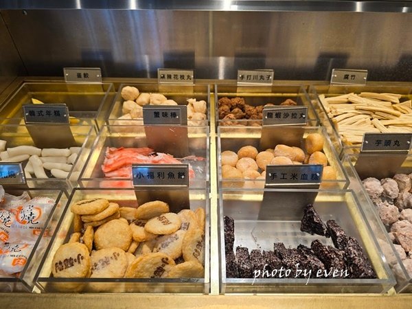 【桃園美食】超級豐富的自助吧區~小福利麻辣鍋中茂店
