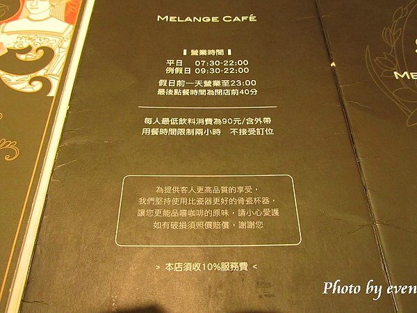 米朗琪3.jpg