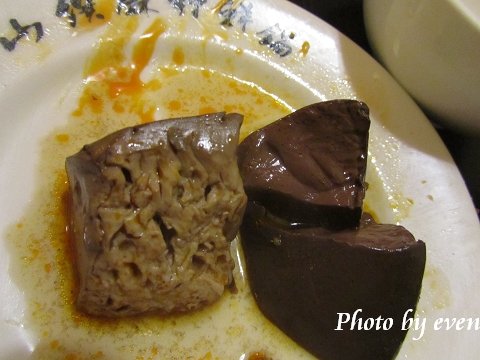 蜀山饌12.jpg