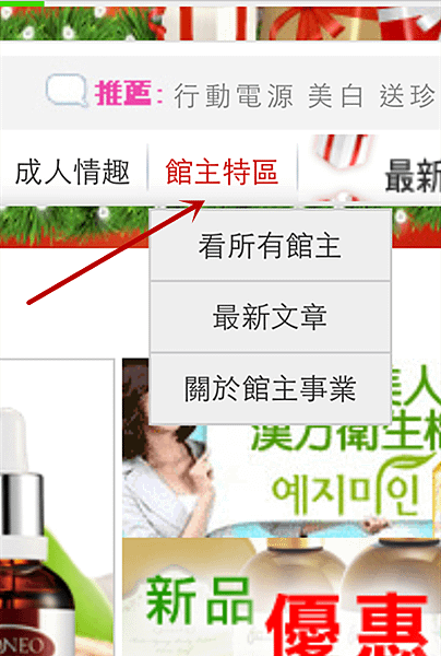 IMG_7387_副本.png