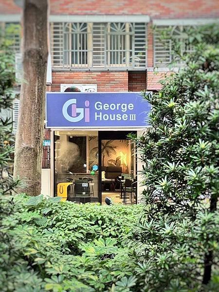 「GeorgeHouseIII」精品咖啡香氣：品味質感與風味