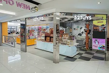 52TOYS_圖1.jpg