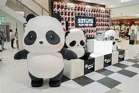 52TOYS_圖3.jpg