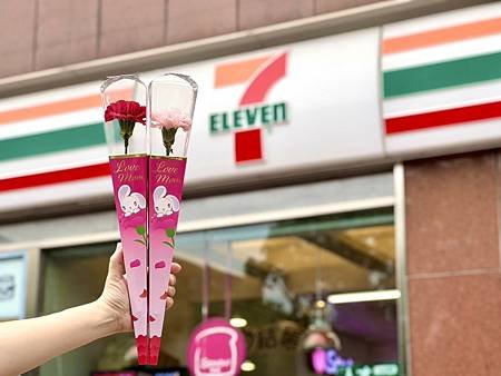 3.康乃馨象徵著無私與包容的愛，母親節Love mom！統一企業集團邀請大家對媽媽大聲說愛！.jpg