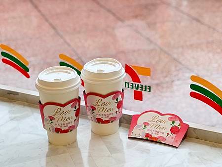 6. CITY系列飲品同步推出LOVE MOM專用杯套.jpg