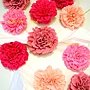 paper flower wedding wall2.jpg