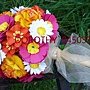 paper-flowers-wedding-bouquet-pink-tangerine-etsy-dragonfly-expression.jpeg