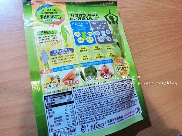 CIMG3543_副本
