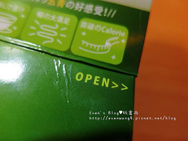 SAM_8751_副本