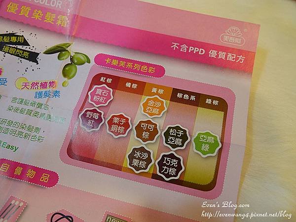 P1030620_副本.jpg