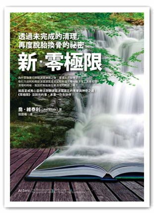 20140721110248662.jpg