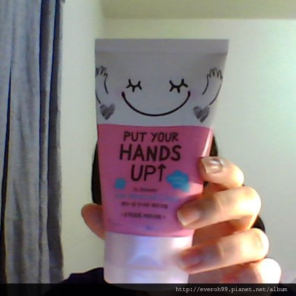 handsup