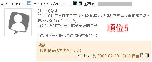 順5.JPG
