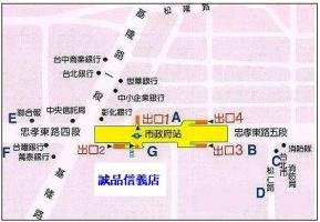 2010-10-19-好生活講堂地點