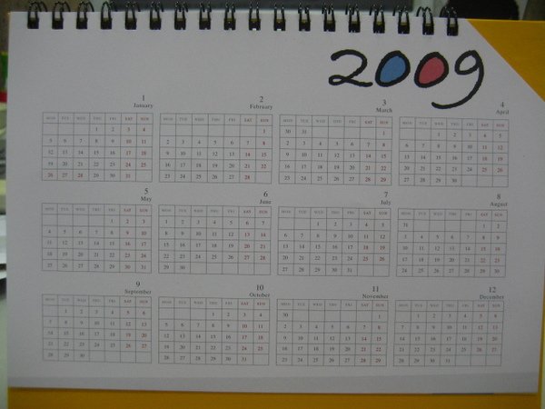 2008-12-12 006.jpg