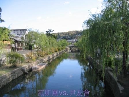 Kurashiki_4.JPG